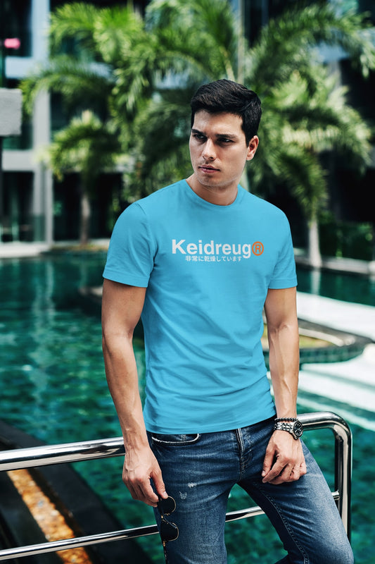 Keidreug. Superdry. Maar dan in Brabants dialect - Aqua Blue