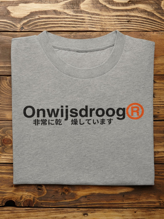 Superdry in het Nederlands: Onwijsdroog - Kleur: Heather Grey