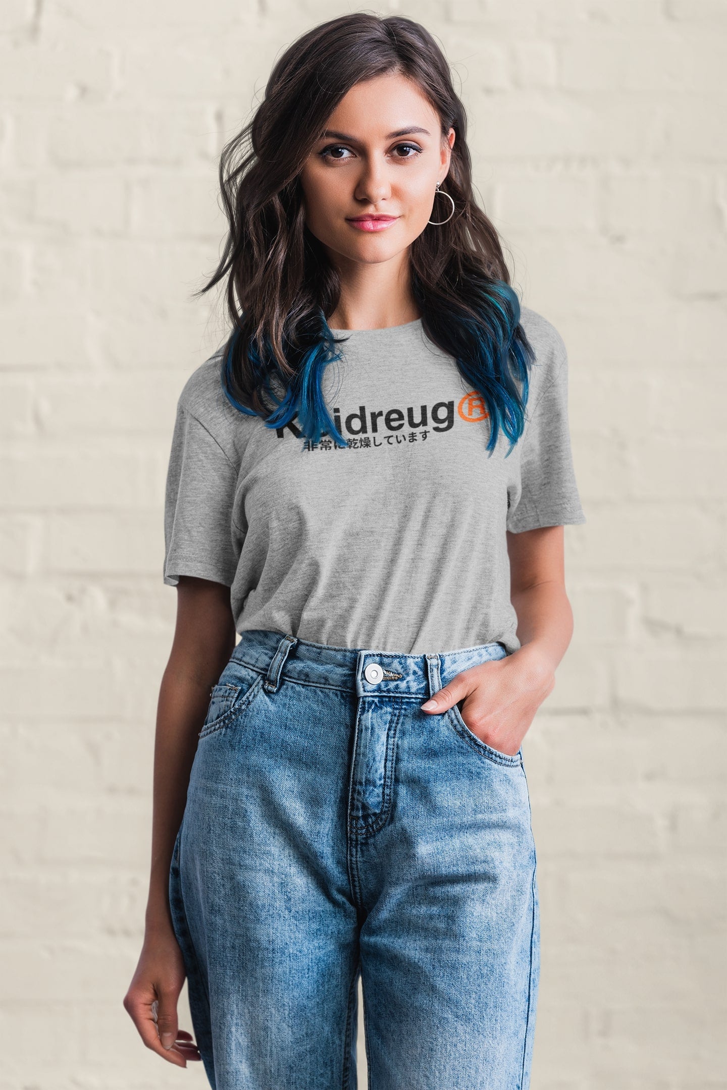 Keidreug. Superdry. Maar dan in Brabants dialect - Heather Grey