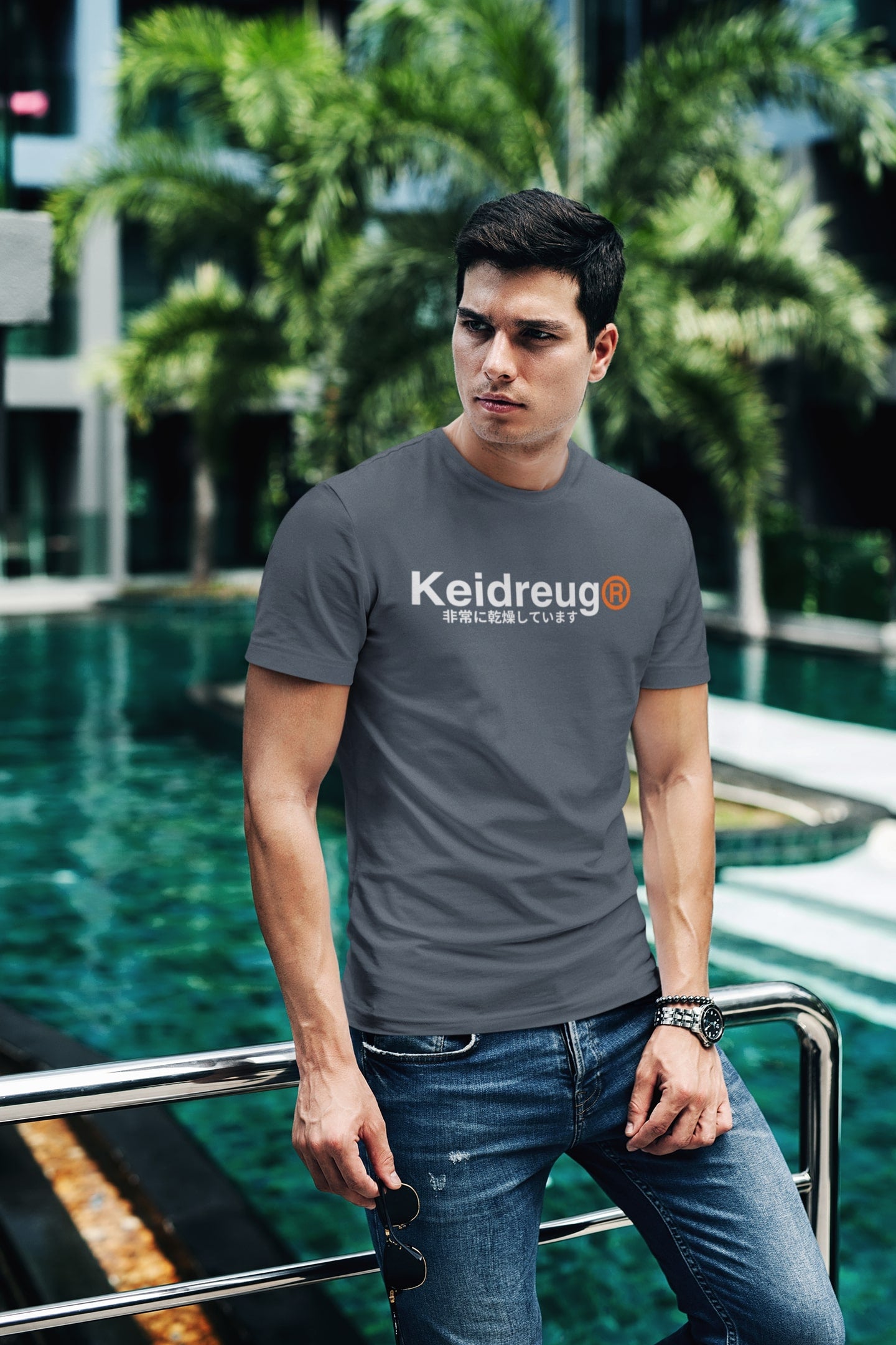 Keidreug. Superdry. Maar dan in Brabants dialect - India Ink Grey