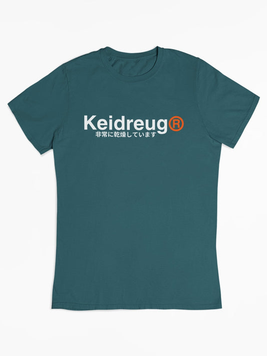 Keidreug. Superdry. Maar dan in Brabants dialect - Stargazer